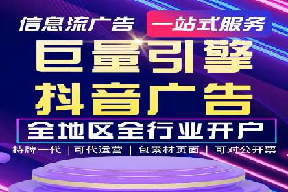 百度SEO推广公司案例分享：实战优化策略大放送