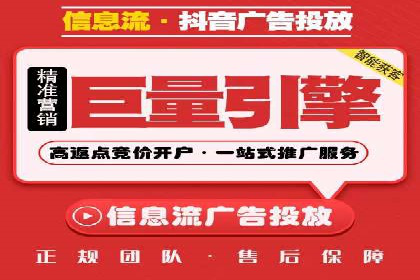 SEM托管成功案例：如何提升广告转化率？