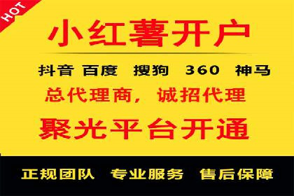 竞品分析下的SEM竞价策略案例