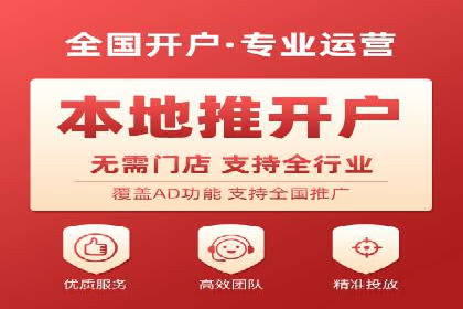 SEM运营策略：从零到一的流量增长案例